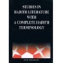 Studies in Hadith Literature